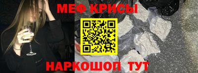 mdma Донской