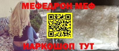 кокаин Дубна