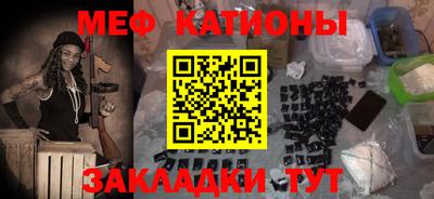 mdma Донской