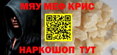 mdma Донской