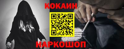 mdma Донской