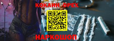 mdma Донской