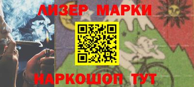 амф Донецк