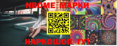 кокаин Дубна