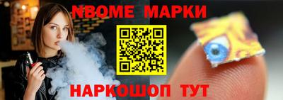 mdma Донской
