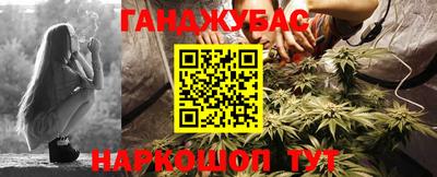 кокаин Дубна