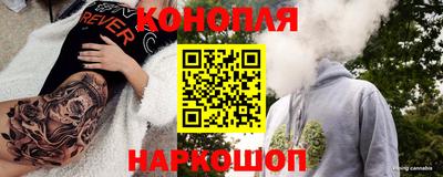 амф Донецк