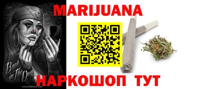 mdma Донской