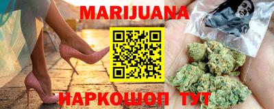 амф Донецк