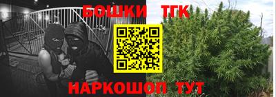 амф Донецк