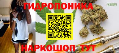 кокаин Дубна