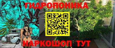 кокаин Дубна