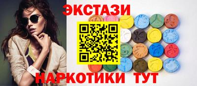 амф Донецк