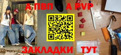 mdma Донской