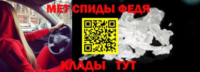 гашишное масло Гусев