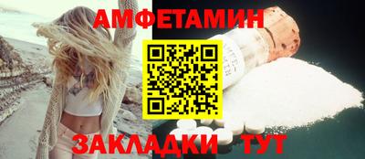 кокаин Дубна