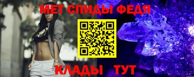 mdma Донской