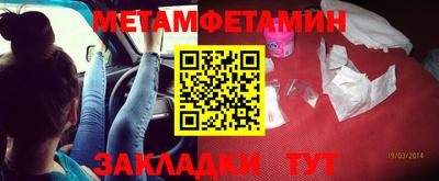 mdma Донской