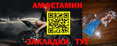 mdma Донской