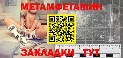 кокаин Дубна
