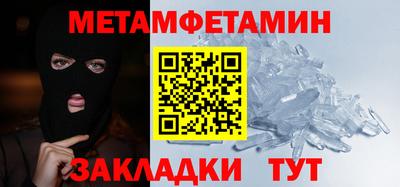 mdma Донской