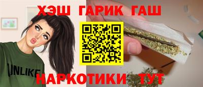 амф Донецк