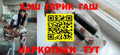 кокаин Дубна