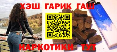амф Донецк