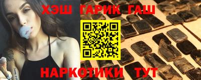 кокаин Дубна