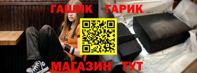 кокаин Дубна