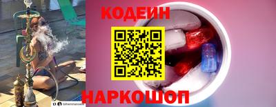 mdma Донской