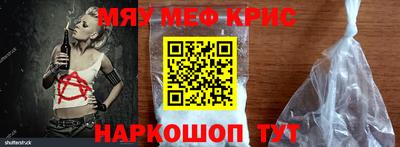 mdma Донской