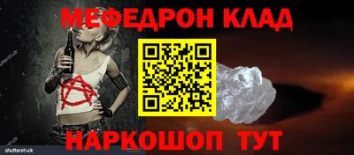 mdma Донской